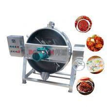 industrial gas heated stainless steel cooking mixer for food processing