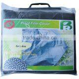 PE Agricultural Mulch Film With Micros Holes thumbnail-1