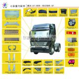 For China heavy trucks CNHTC Sinotruk HOWO A7: truck lamps, mirrors, body parts