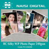 Resin Coating Silky Waterproof Photo Paper 240gsm thumbnail-1