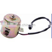 China Radiator Electric Fan Motor for CHANGAN SUZUKI thumbnail-3
