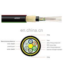 Hanxin Outdoor Fiber Optic Cable Single Mode ADSS All Dielectric Self-supporting Aerial Cable thumbnail-1