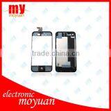 Wholesale Back Cover for Iphone 4S Back Cover---Factory Price