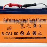 Long Cycle Life 24AH To 250AH Gel Solar Battery for Solar Street Light Quality Choice