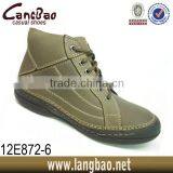 2014 High Cut Leather Shoes thumbnail-1