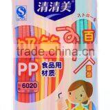 Long Flexible Drinking Straws/ Colorful Plastic Straw/ Drinking Spoon Straw thumbnail-1