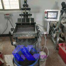 Ruby Sapphire Corundum 2mm3mm Ball Machine - CNC High-speed Automatic Forming Machine thumbnail-2