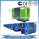New Products of 250KW Magnetic Silent Diesel Generators From China Supplier for Sale
