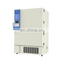 DW-HL1008S Laboratory -86 Degree Ultra Low Temperature Freezer With Filter Blocking Alarm