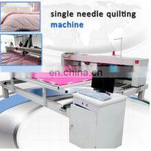 Quality 2.2*2.4m Single Needle Industrial Sewing Machine for Textile Industry thumbnail-2