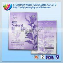 Food Grade Laminating Cosmetic Sample Sachet thumbnail-3
