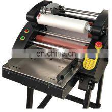 Automatic Laminator Pouch Laminator thumbnail-2
