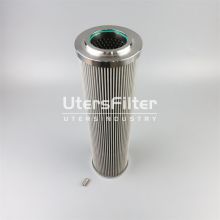 382A1203P0001 TM-900008 UTERS replace of GE Hydraulic folding filter element