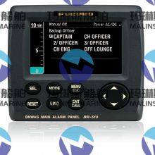 FURUNO BR500 BNWAS thumbnail-2