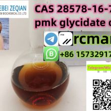 CAS:28578-16-7  Pmk powder    Wickr/Telegram:rcmaria