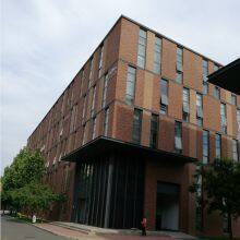 Beijing YC Digittech Ltd. company overview - view 1 thumbnail