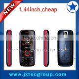 1.44 Inch ,dual Sim Celulares Chinos 2012 M12 thumbnail-1