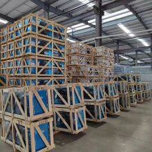 Ningbo Norton Refrigeration Equipment Co., Ltd. company overview - view 4 thumbnail