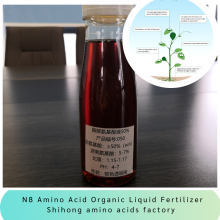 Enzymatic Amino Acid Liquid 500g/L OMRI 8-0-0 Organic Liquid Fertilizer for Field Cash Crops thumbnail-1