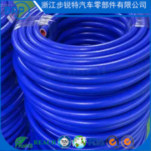 High Temperature Resistant Automobile Silicone Extrusion Tube Vacuum Hose Blue Extruded Silicon Rubber Hose for Car thumbnail-5