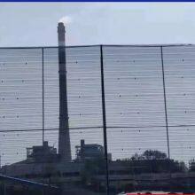 Hot Sale Perforated Anti Wind Net Wire Mesh Source Manufacturer