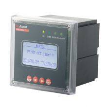 AC/DC480V Insulation Monitoring Device For Unearthed DC Systems IT Systems Below DC 40~460Hz thumbnail-4