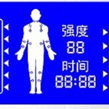 LCD LED LCM thumbnail-1