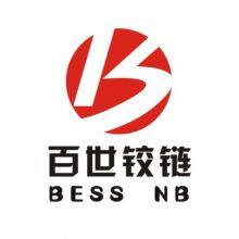 Nbbess company overview - view 1 thumbnail