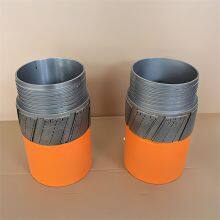 Regular Double Tube Reamer