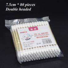 Cotton Swab thumbnail-1