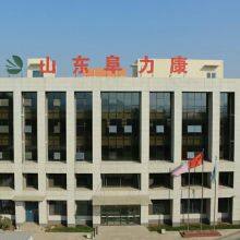 Shandong Fulikang Animal Nutrition Co.,Ltd. company overview - view 2 thumbnail