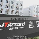 Ningbo JT Intelligent Sanitaryware Technology Co., Ltd. company overview - view 1 thumbnail