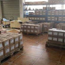 Ningbo Yuantao Import&Export Co.,Ltd. company overview - view 4 thumbnail