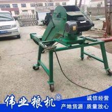 Small Chain Threshing Machine, Grain Threshing and Loading Machine