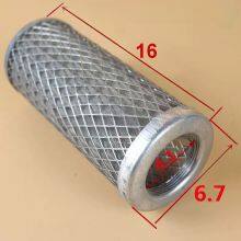 Hydraulic Oil Filter thumbnail-2