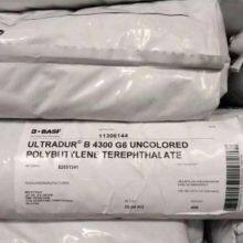 Dupont PBT GF15 Crastin SK602 NC010 BK851 Polybutylen-Terephthalat-Harz (PBT) mit geringem Verschleiß, PBT-Engineeringkunststoffe thumbnail-5