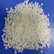 PC/ABS Flame Retardant Grade V0 Temperature Resistant Alloy Plastic Polycarbonate in ABS Pc+abs FR3010 thumbnail-2