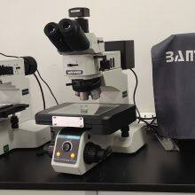 Bamtone/M60 Metallographic Microscope thumbnail-3