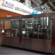 Auto Bottled Filling And Capping Machine thumbnail-4