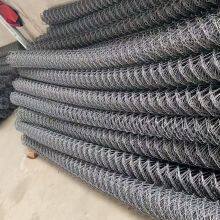 1770MPa High-Tensile Steel Wire Netting Active Mitigation for Slope Stabilization Woven Chain Link Mesh From Manufacturer thumbnail-3