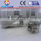 Egg Processing Line, Egg Washing&drying Machine, Egg Breaker&separator Handling Plant
