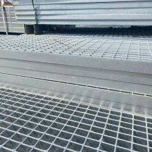 Heavy-Duty Carbon Steel Grating for Industrial Flooring and Walkways thumbnail-3
