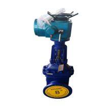 Electric Ceramic Slag Discharge Valve thumbnail-2