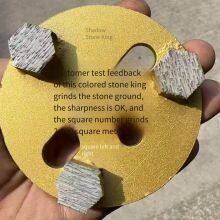 Qingbi Super Hard Floor Iron Grinding Disc, 4-inch Diamond Floor Grinding Head, Sharp and Durable With a Complete Range of Models thumbnail-1