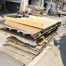 ASTM Standard 201 304 2b Finish Stainless Steel Sheet thumbnail-4