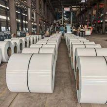 Steel Coil & Strip & Color Coated Coil，EN 10169、AAMA 2605、ASTM D7869 thumbnail-4