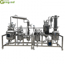 Genyond Black Carrot Extraction and Concentrate Machine for the Instant Powder Processing thumbnail-6