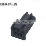 Auto Connector for HAIMA thumbnail-1