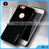 2016 China Newest Phone Case Carbon Fiber Case for Iphone 6 Plus Made in China thumbnail-6