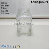 110ml Spiece Bottle Square Glass Bottles With Screw Cap thumbnail-1